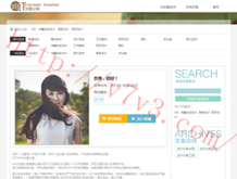 彩吧论坛首页彩票论坛福彩论坛体彩论坛解太湖双彩论坛